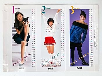 アイドルグッズ POP 71lGqc-+RhL._UF350,350_QL80_.jpg